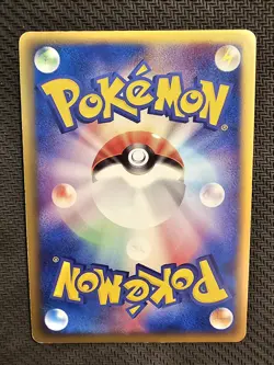 Pokemon | Kingdra ex 015/054 Rulers of the Heavens 2003 Japanese 1st Ed Holo - Image 2