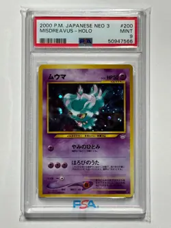 Pokemon 2000 Japanese Neo 3 Misdreavus Holo #200 PSA 9 Mint - Image 1