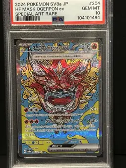 Pokemon TCG: Terastal Festival Hearthflame Ogerpon Ex 204/187 PSA 10 SAR - Image 1