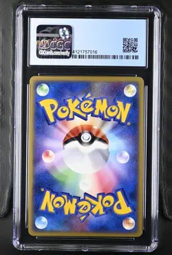 CGC Perfect 10 Pokemon Japanese 11th Movie Commemoration Dialga Holo 008/009 - Image 2