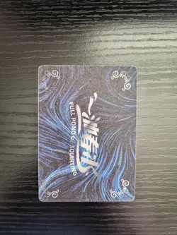 Goddess Story Full Pond of Squirting Puzzle Piece Card (B) - Image 2