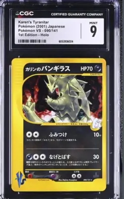 CGC 9 MINT Karen's Tyranitar 2001 Japanese VS Series 090/141 Holo Pokemon Card - Image 1