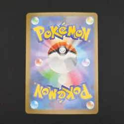 Pokemon TCG Card Mega Gardevoir ex 087/063 M1s Mega Symphonia *Japanese* - NM - Image 2