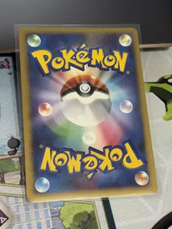 Ditto DPBP#156 Temple of Anger 1st Edition Japanese Rare Pokemon Card NM - Image 2