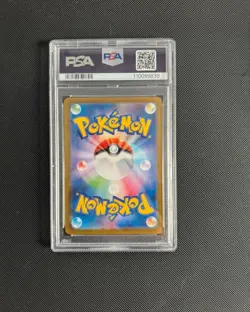 Meowth PSA 10 AR 192/SV-P Pokemon Card Starter Deck Generations Promo Japanese - Image 2