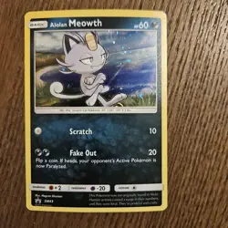 ALOLAN MEOWTH SM43 SUN & MOON BLACK STAR PROMO HOLO POKEMON CARD 2017 MP SWIRL - Image 1