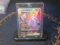 Team Rocket's Mewtwo EX 231/182 Pokemon Card Near Mint Condition FAN ART - Image 1
