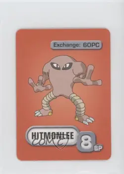Hitmonlee Pokemon Master Trainer Board Game Pokemon Cards 2005 - Image 1