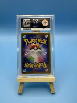 Pokemon Card ACE 9 Ditto VMAX 141/190 s4a Shiny Star V Japanese Ultra Rare 2020 - Image 2