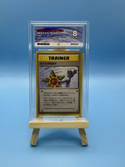 Mistys Tears ACE 8 Pokemon Graded Card Japanese Gym Banned Art No Symbol Error - Image 1