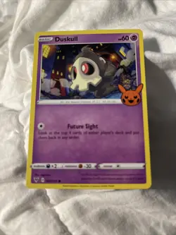 Duskull - Trick Or Trade 2023 - Vivid Voltage STAMPED Rare Promo Pokemon Card - Image 1