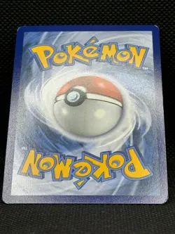 Pokemon TCG-Naganadel & Guzzlord-GX-158/236-Cosmic Eclipse-Ultra Rare- NM - Image 4