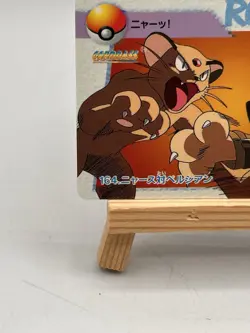 Pokemon Japanese Bandai Carddass Anime Collection #164 Meowth Vs. Persian - Image 5