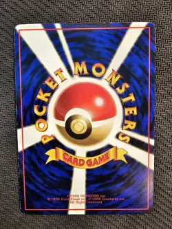 Pokemon | Company VENDING Series 2 Red 1998 Japanese Vintage GLOSSY #132 Non Holo - Image 2