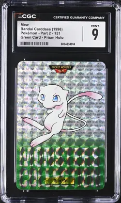 1996 Pokemon Bandai Carddass Vending Prism Green Mew #151 CGC 9 MINT - Image 1