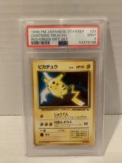 1998 PM LIGHTNING PIKACHU #25 POKEMON JAPANESE STARTER RED GREEN GIFT SET PSA 9 - Image 1