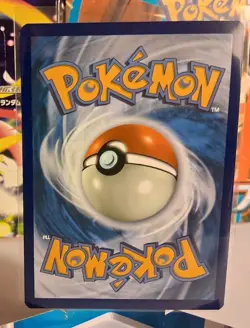 Pokemon TCG Vanillish 190/182 SV04: Paradox Rift Holo - Image 2