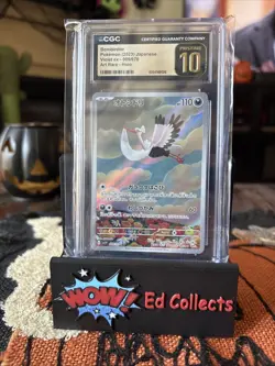 Pokemon Bombirdier 089/078 AR SV1V Violet Base Japanese CGC Pristine 10 - Image 1
