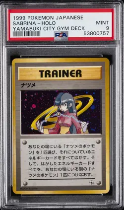 1999 POKEMON JPN YAMABUKI CITY GYM DECK SABRINA-HOLO PSA 9 - Image 1