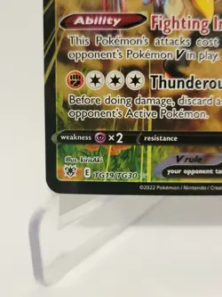 Pokemon Galarian Zapdos V TG19/TG30 SWSH10: Astral Radiance Trainer Gallery NM - Image 5