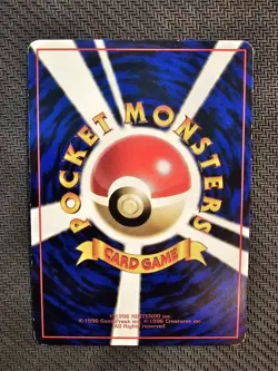 Pokemon | Poliwhirl VENDING Series 1 1998 Japanese Vintage GLOSSY #61 Non Holo - Image 2