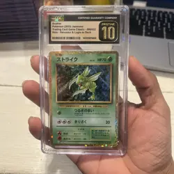Scyther 006/032 Pokemon TCG Classic: Venusaur Holo (Japanese) CGC 10 Pristine - Image 1