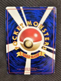 Pokemon | Mew CD PROMO 1999 Japanese Vintage GLOSSY #151 Non Holo Rare - Image 2