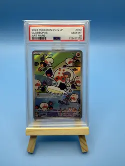 Pokemon Card PSA 10 2024 Clobbopus AR 072/064 Paradise Dragona sv7a Japanese - Image 1
