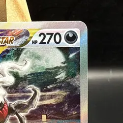 Darkrai VSTAR SAR 228/172 - S12a VSTAR Universe - Japanese Pokemon Card - MINT - Image 3