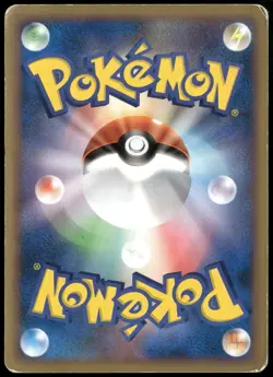 Fighting Energy Sudowodo Heartgold Collection Japanese Pokemon Card DMG-2 - Image 2