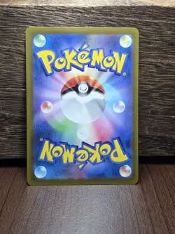 Pokemon Armarouge Card 80/78 SV1S AR Japanese Scarlet EX NEAR MINT - Image 2
