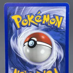 Mudkip 65/97 EX Dragon Reverse Holo Rare Pokemon Card TCG 2003 Vintage Water Dmg - Image 5