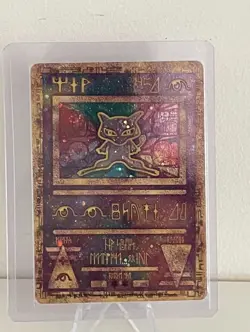 Pokemon TCG Ancient Mew 2000 Movie Promo Holo Rare Card - TILTED MISSPRINT - Image 1