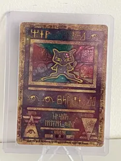 Pokemon TCG Ancient Mew 2000 Movie Promo Holo Rare Card - TILTED MISSPRINT - Image 3