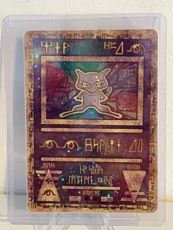 Pokemon TCG Ancient Mew 2000 Movie Promo Holo Rare Card - TILTED MISSPRINT - Image 4