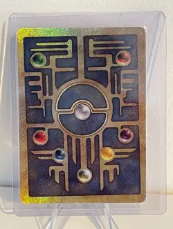 Pokemon TCG Ancient Mew 2000 Movie Promo Holo Rare Card - TILTED MISSPRINT - Image 5