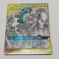 Pokemon TCG Arceus & Dialga & Palkia GX 156/236 Cosmic Eclipse Ultra Rare Card - Image 1