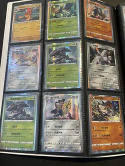 Pokemon Binder Lot Of 241 Cards Full Arts And More All Near Mint Condition - Image 4