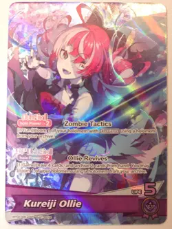 Kureiji Ollie (OSR) - FOIL hBP02-006 NM - hololive Official Card Game EN - Image 1