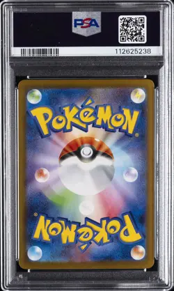 2024 POKEMON JPN SV8A-TERASTAL FEST EX SPECIAL ART RARE #212 SYLVEON EX PSA 10 - Image 2