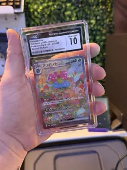 2023 Venusaur ex 200/165 Special Art Rare Holo Japanese SV2a 151 Pokemon CGC 10 - Image 1