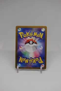 Pokemon Volcanion Ex 113/100 Japanese Battle Partners SR Holo Full Art NM/MINT - Image 2