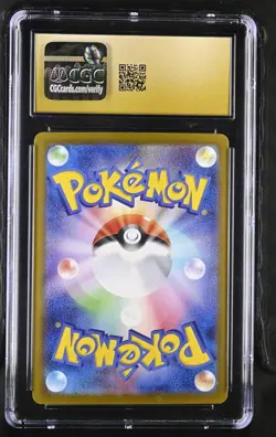 CGC 10 PRISTINE Pokemon Leafeon EX 200/187 sv8a Terastal Festival 2024 Japanese - Image 2