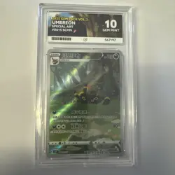Pokemon TCG - Umbreon 0615/15 Ace 10 - Simplified Chinese Gem Pack Vol 2 - Image 1
