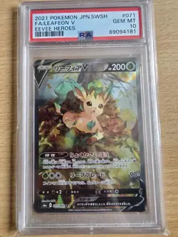 Pokemon Eevee Heroes 2021 Leafeon v Alt Art 071/069 PSA 10 Japanese - Image 1