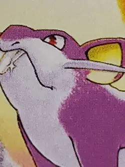 Rattata (Shadowless) - 61/102 Base Set - 1st Edition - Pokemon TCG LP-NM - Image 4