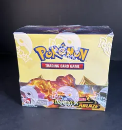 Darkness Ablaze Booster Box Pokemon TCG Sword & Shield Factory Sealed w/ Acrylic 820650817120 - Image 2