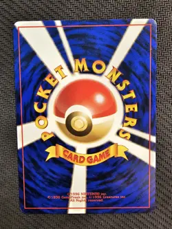 Pokemon | Sabrina's Jynx Yamabuki City Gym 1999 Japanese BANNED #124 Vintage - Image 2