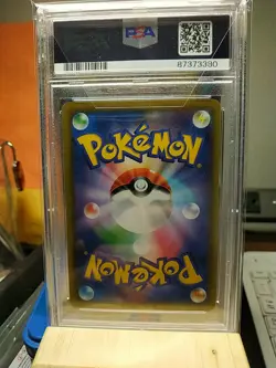 2019 POKEMON JAPANESE SM PROMO 381 FULL ART/CLEFAIRY DREAM LEAGUE LILLIE PSA 10 - Image 2