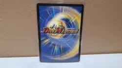 Duel Masters TCG Urth, Purifying Elemental Holo Card DM01 S2/S10 Super Rare M/NM - Image 5
